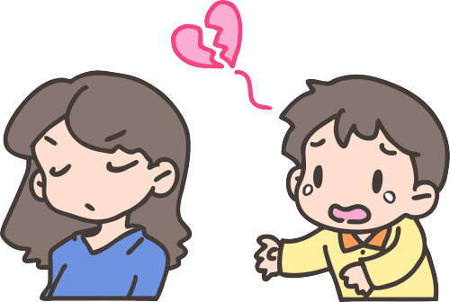 彼女を取られる