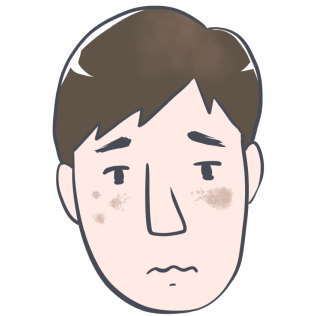 男のしみ消し